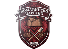 DOMAĆINSKO CARSTVO